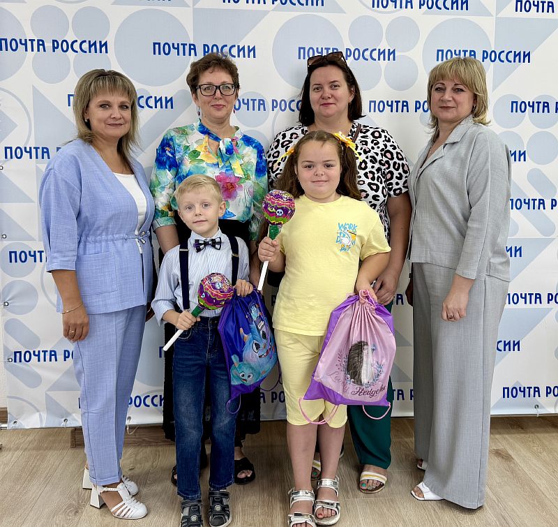 1 сентября почта