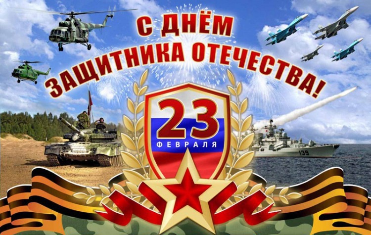 22 обработано