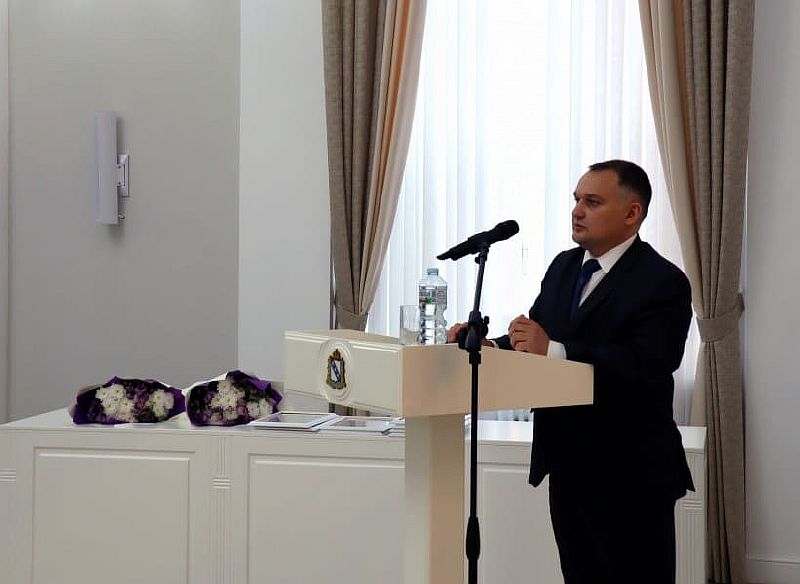 2 ростехнадзор