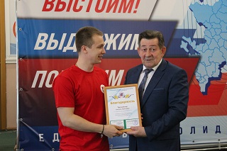 IMG_2854.JPG