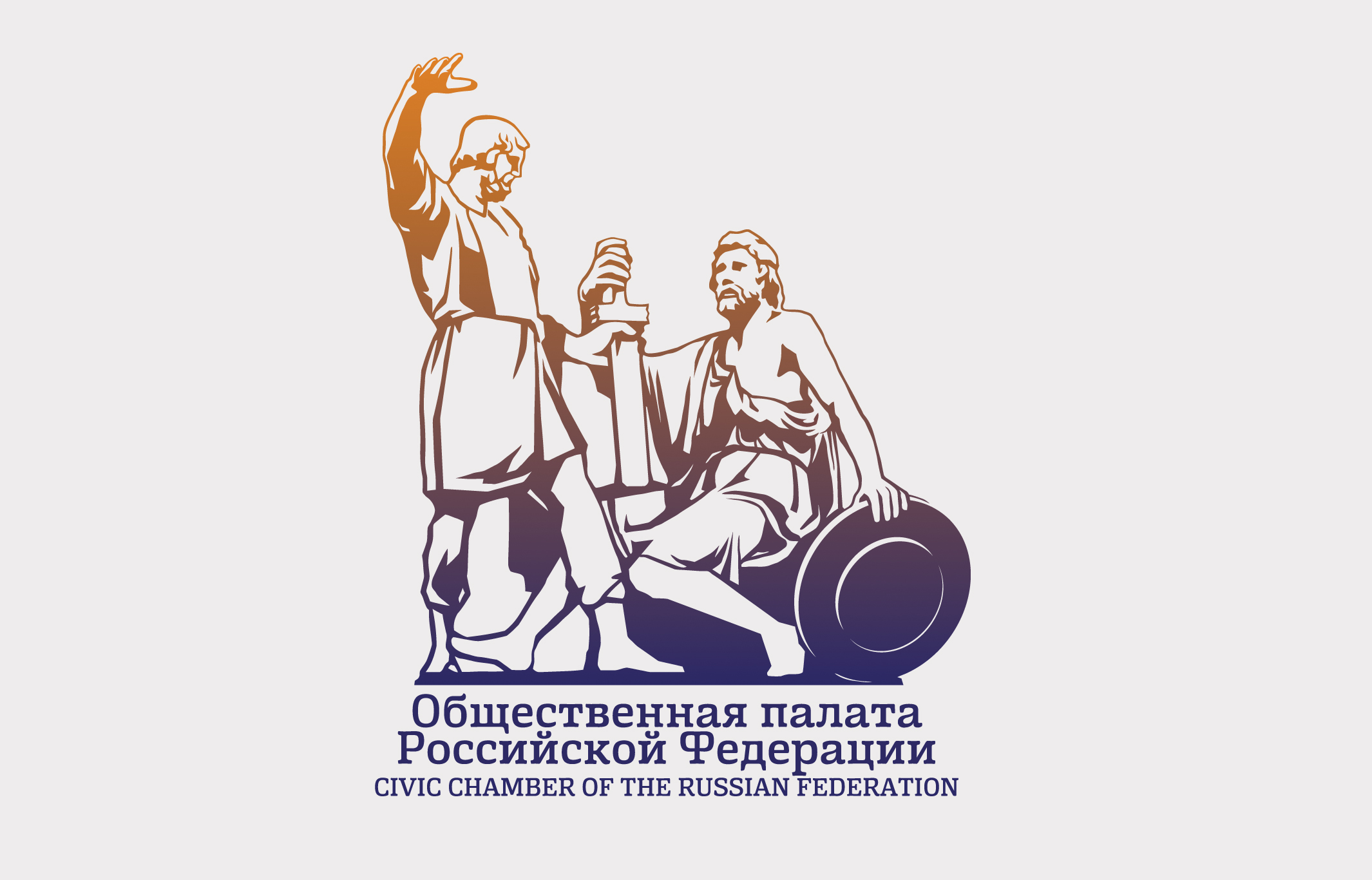 logo OPRF minin pozharskiy grey19062015