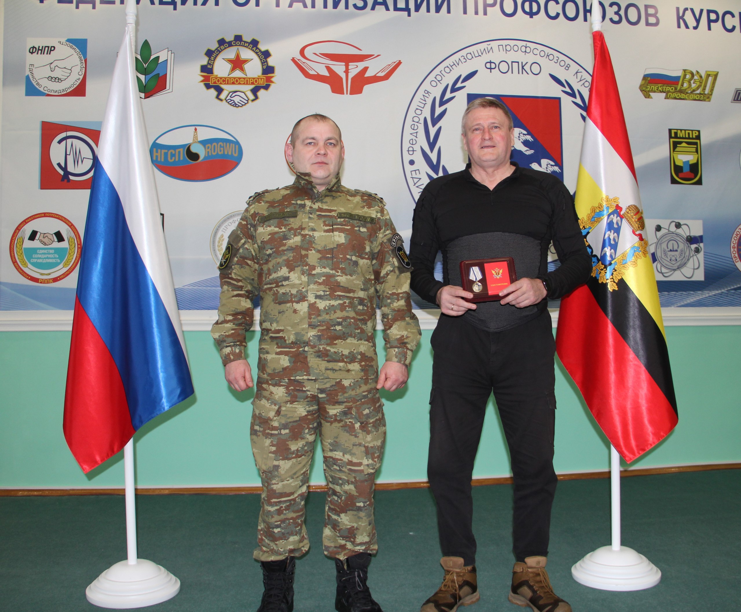 photo 5240138973806531822 w