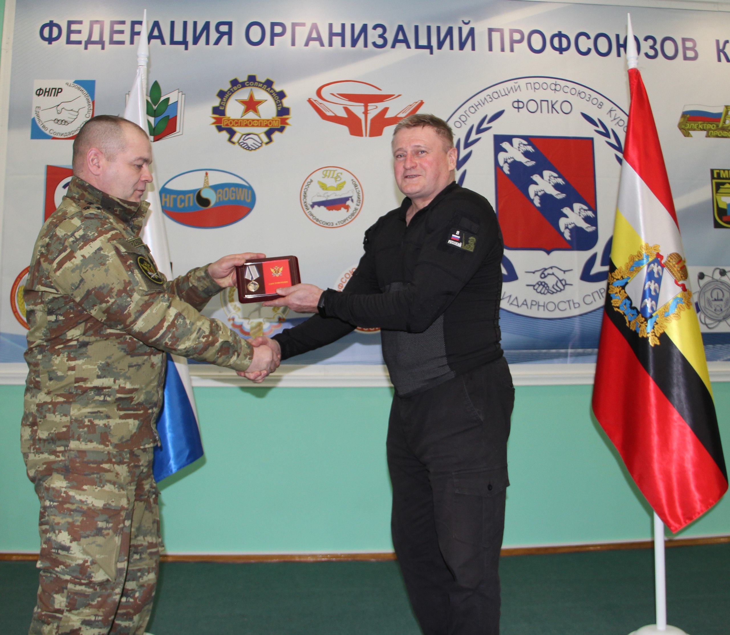 photo 5240138973806531824 w