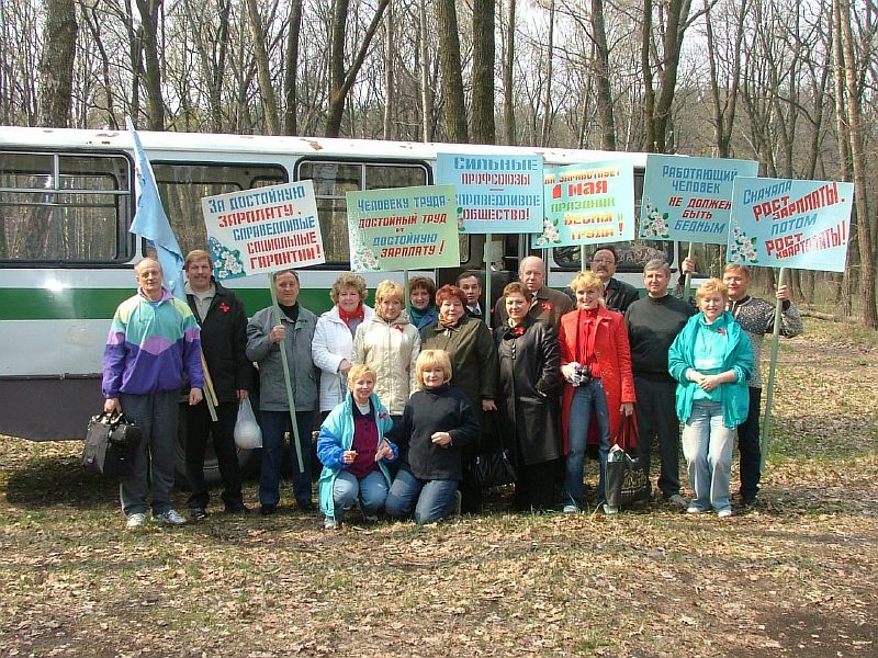 photo 5294095986521214181 y