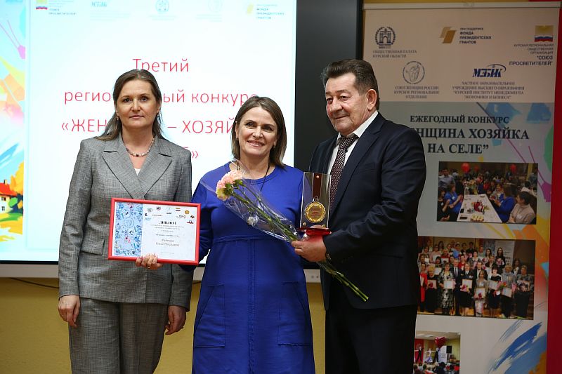 Алексей ианоич Диплом