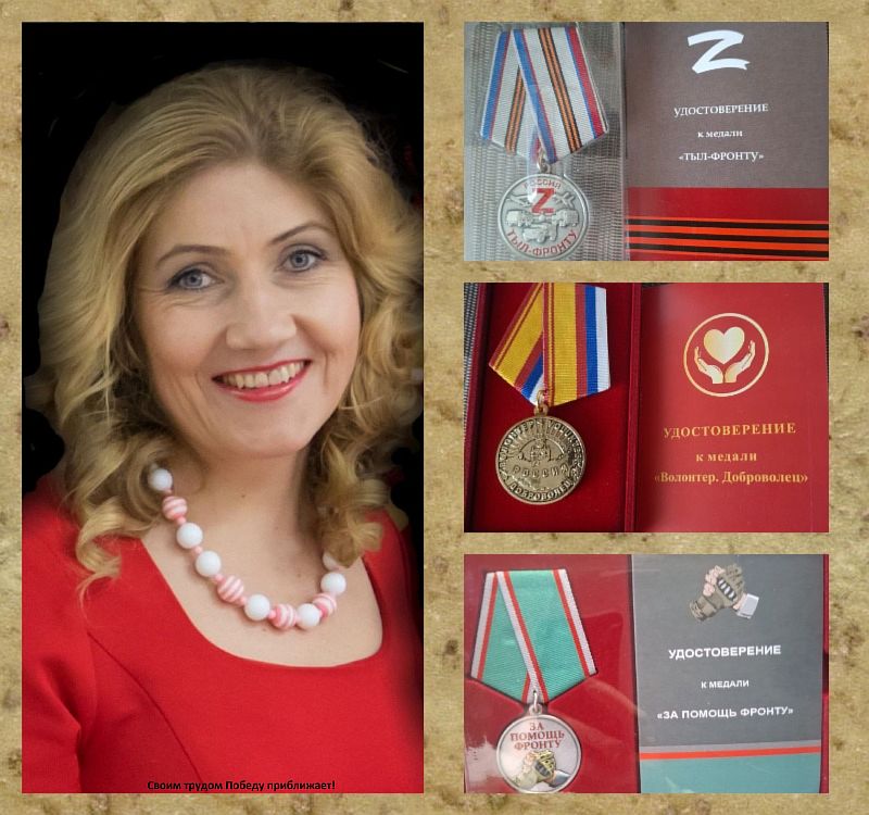 Соим трудом Победу приближает 2 подпись