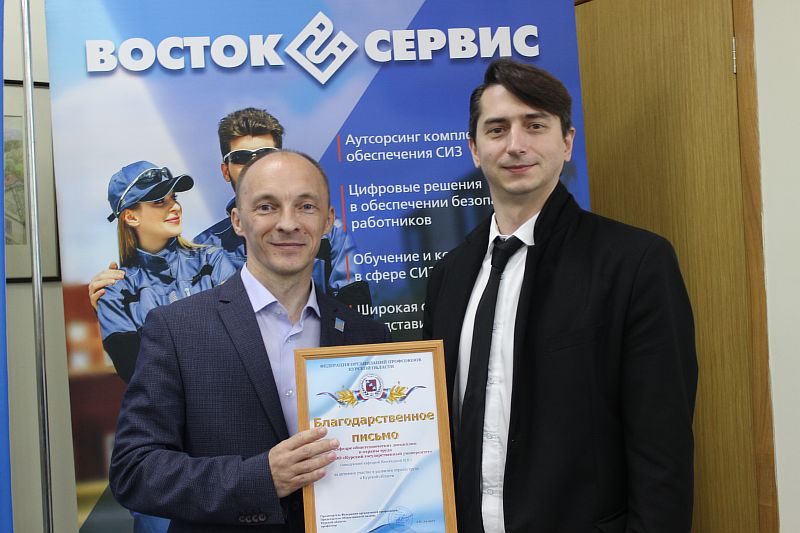 актуальные иктор петроич