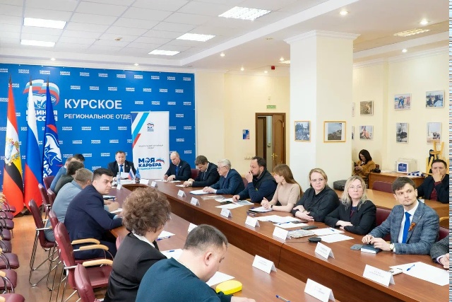 гау 2