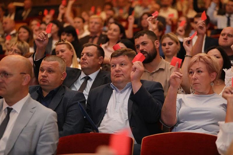 голосуют отчет
