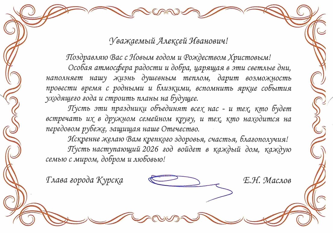 город page 0001