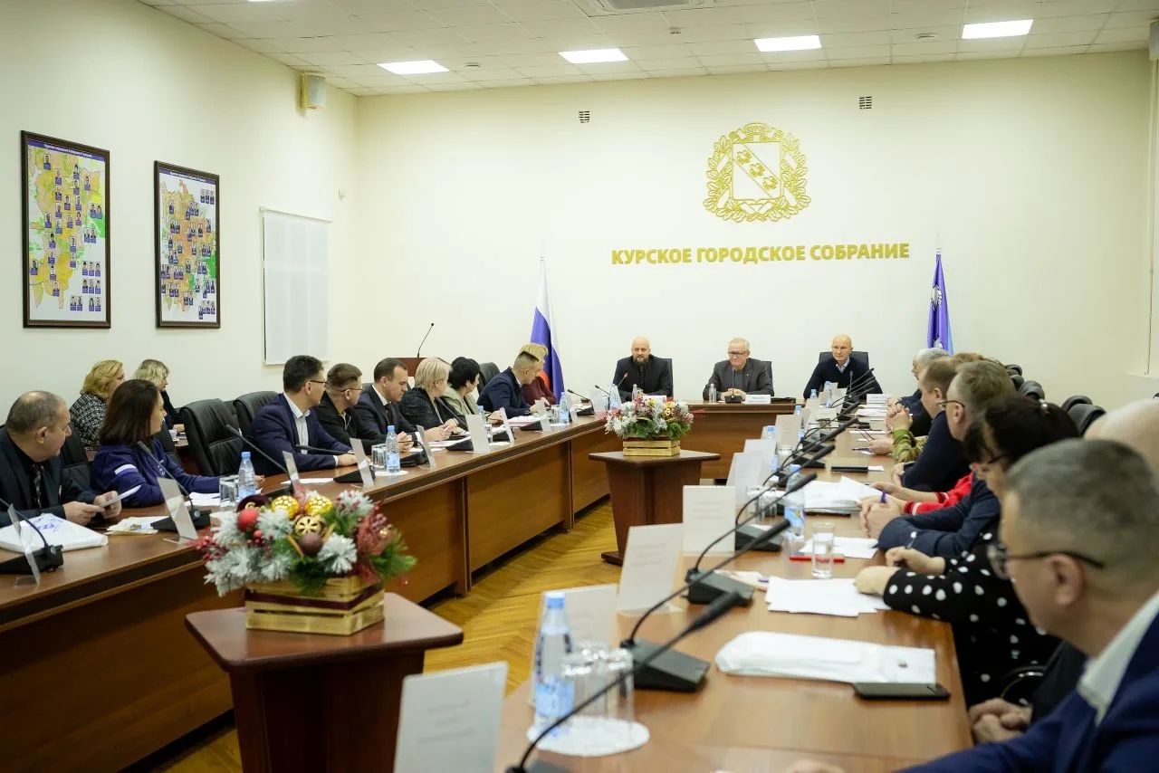 горсобрание общестенный соет