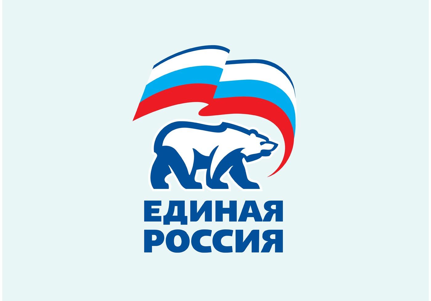 единая россия