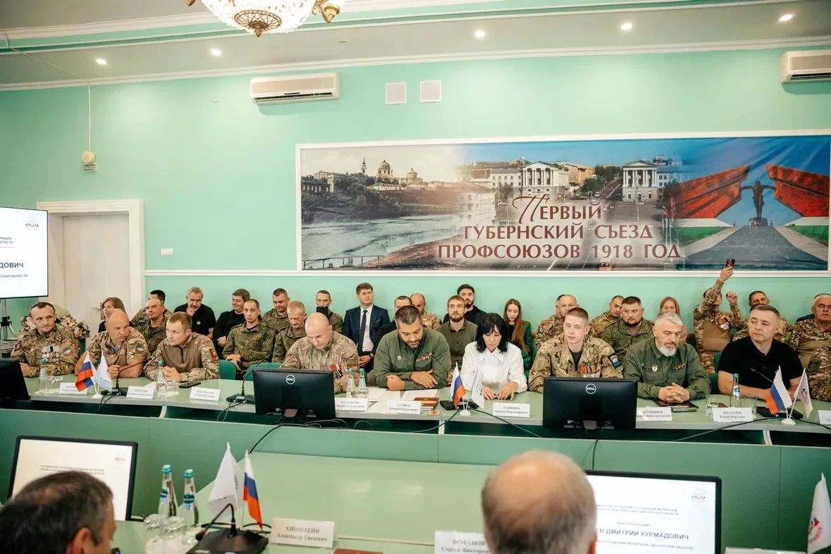 зал надпись