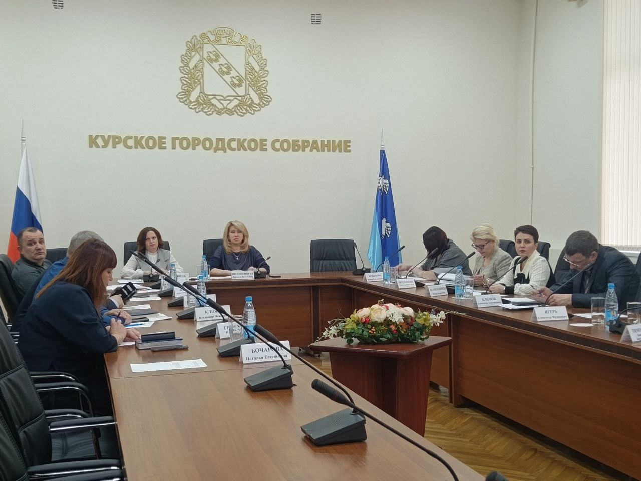 застака город