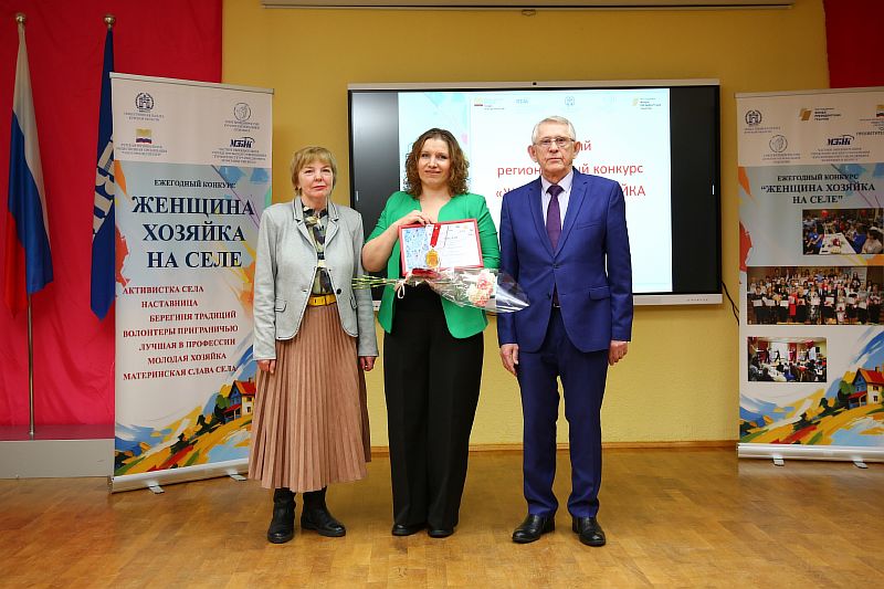 иан михайлоич Диплом