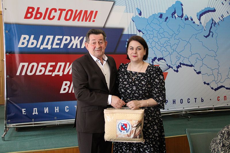 избран 3