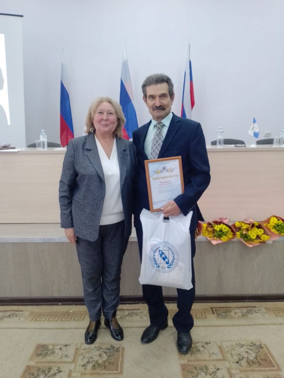 награждение 2