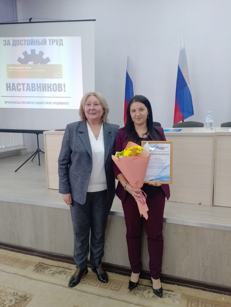 награждение 3