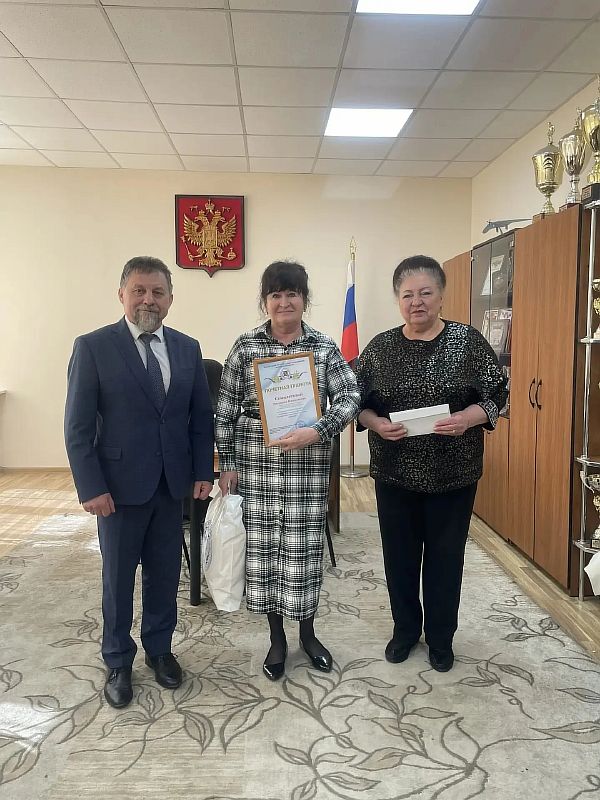 награждение курчато