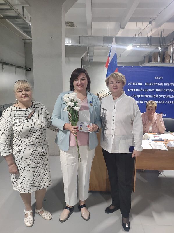 нагшраждение актиа 4