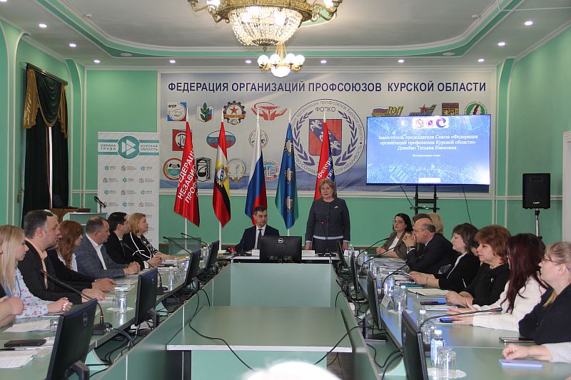 областная конф 2