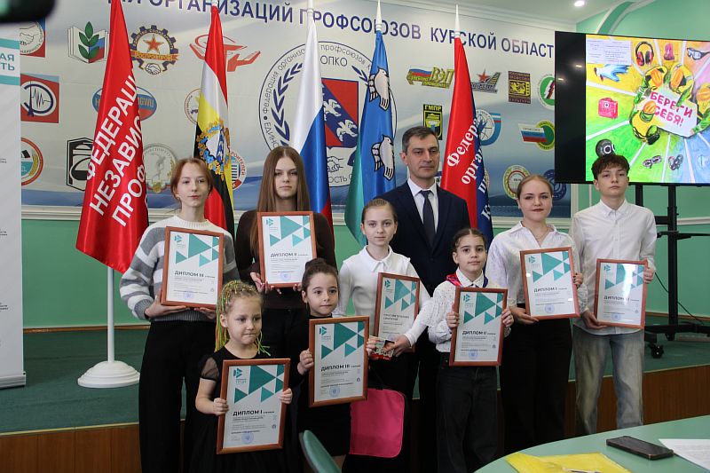 областная конф 3