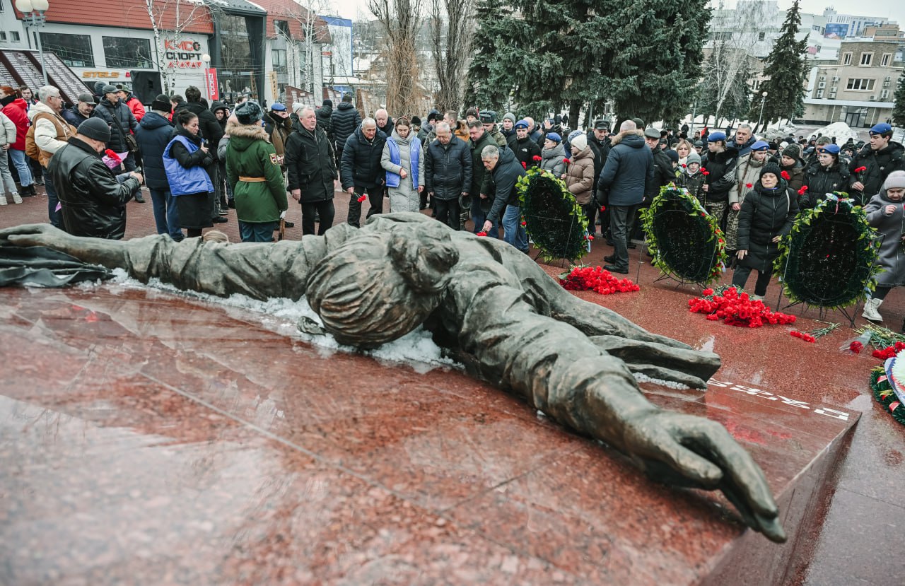 озложение 2