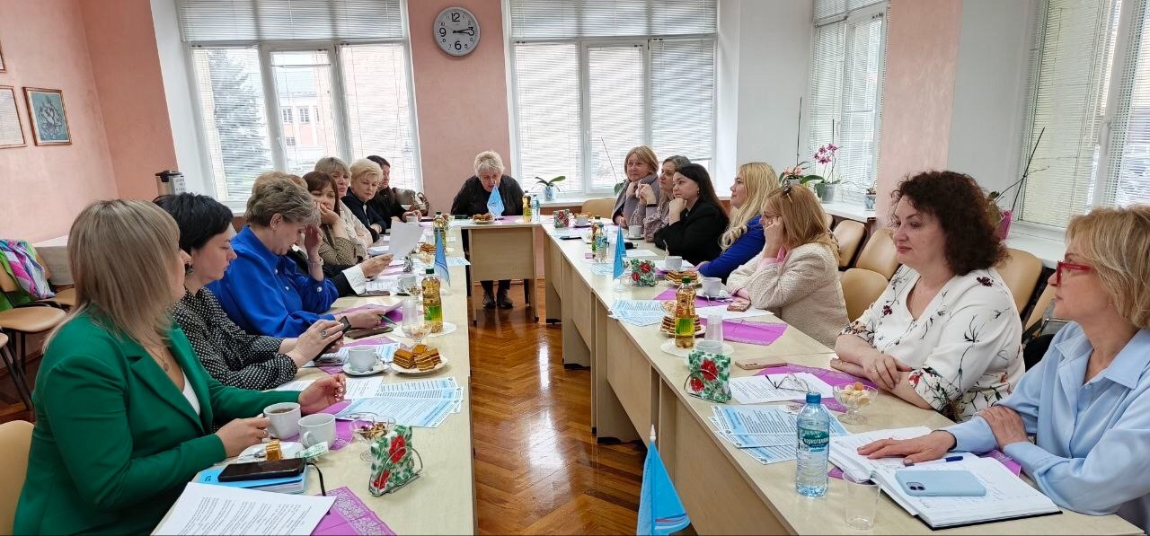 президиум