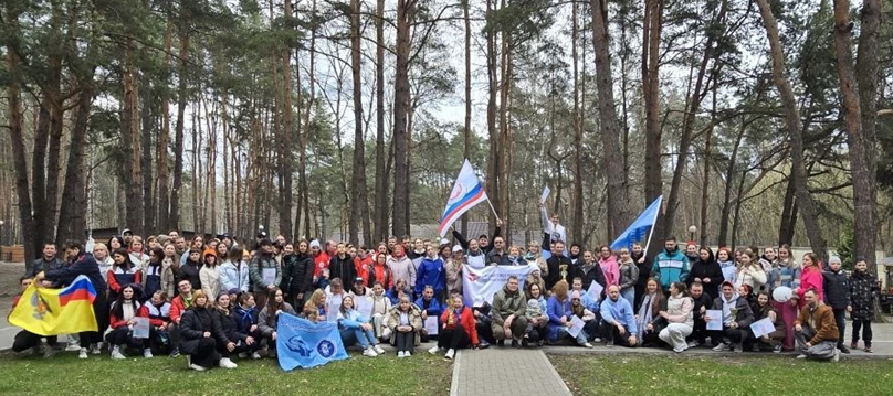 ремя молодых общая