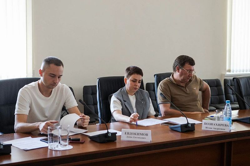 сан саныч комиссия