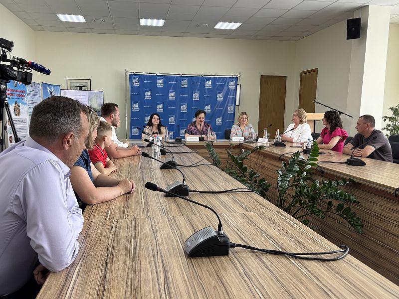 семья пресс конференция