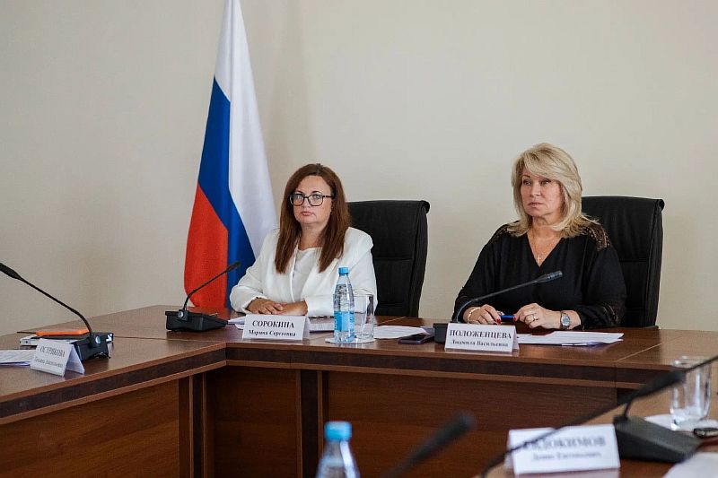 сен саныч президиум