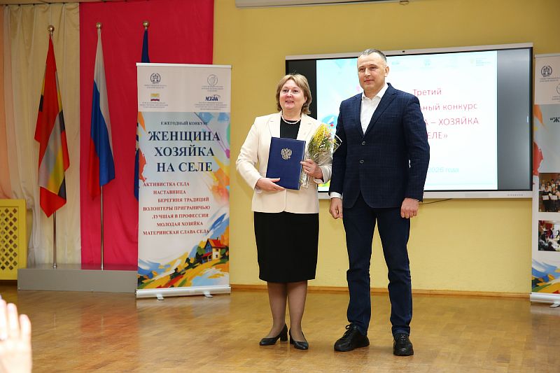 татьяне ианоне благодарстенное письмо