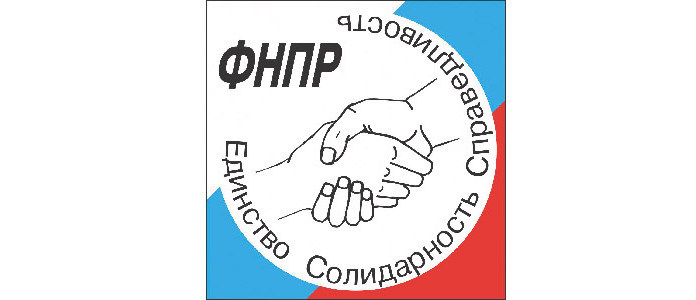 эмблема картинка