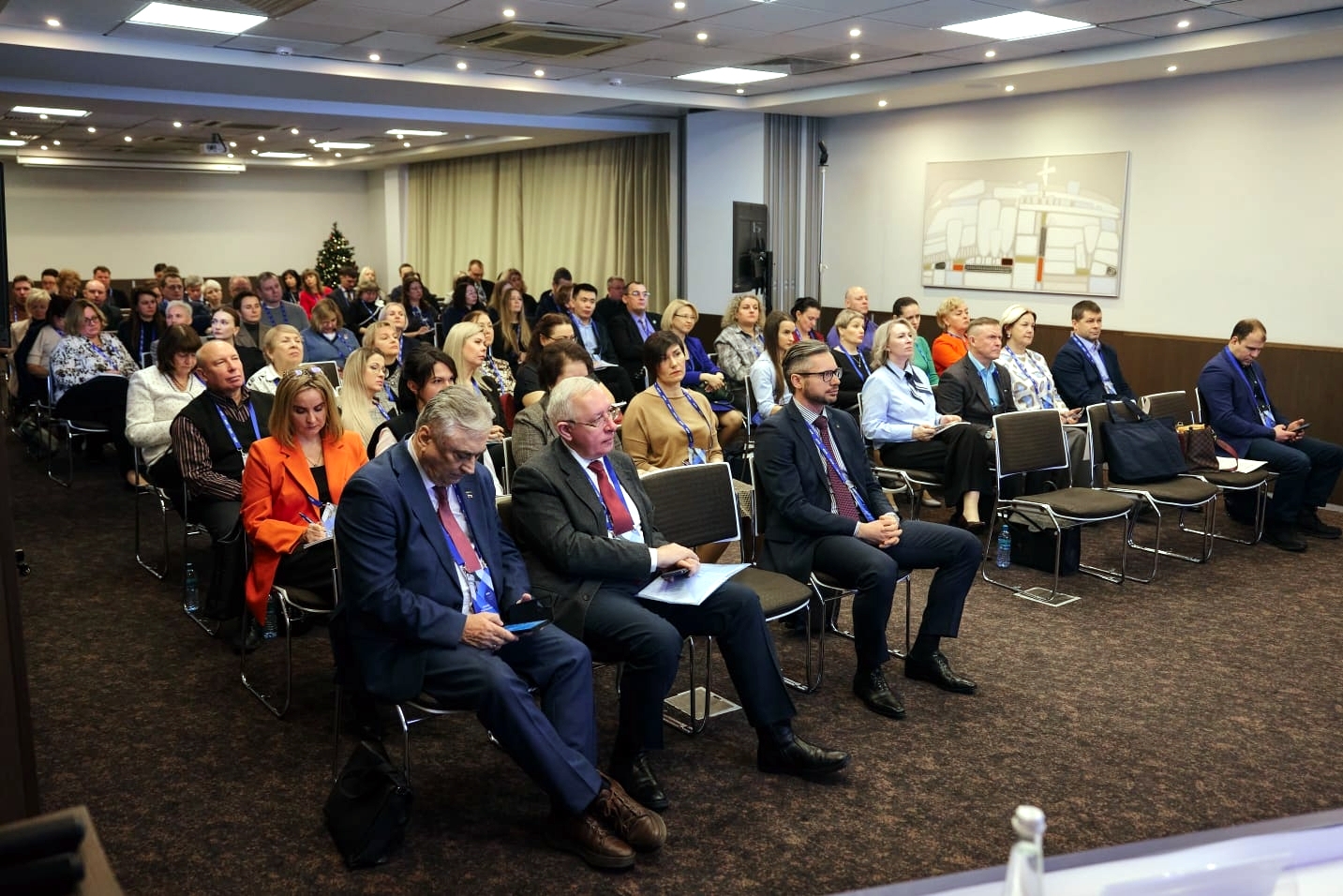 юрфорум зал